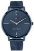 Tommy Hilfiger Horloges TH1782341 Blauw online kopen