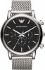 Emporio Armani Ar1808 Horloge , Grijs, Heren online kopen